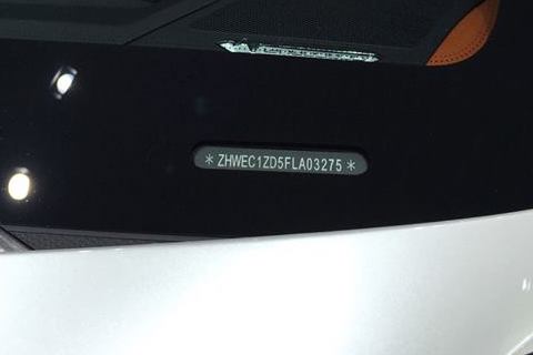 2015AventadorLP700-4 Pirelli Edition