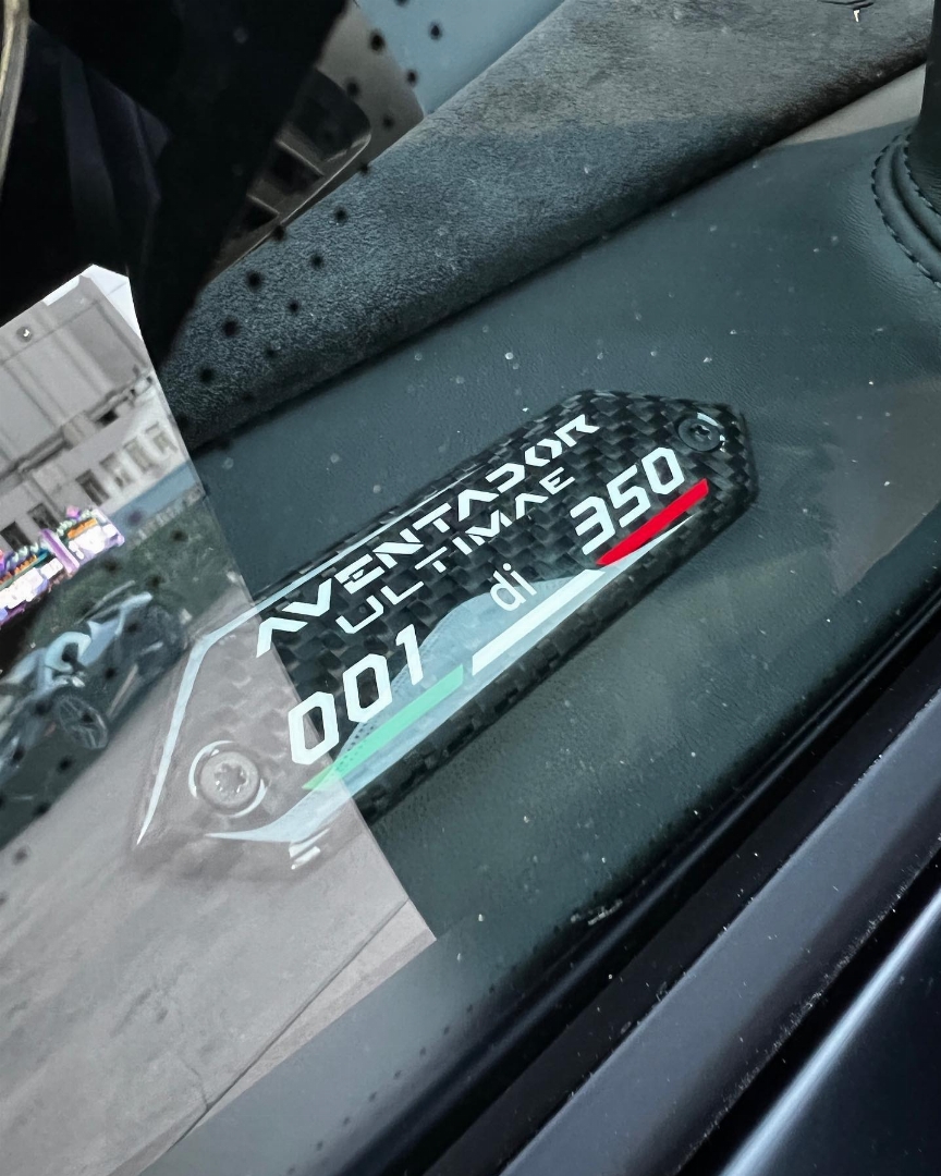 2022AventadorLP780-4 Ultimae