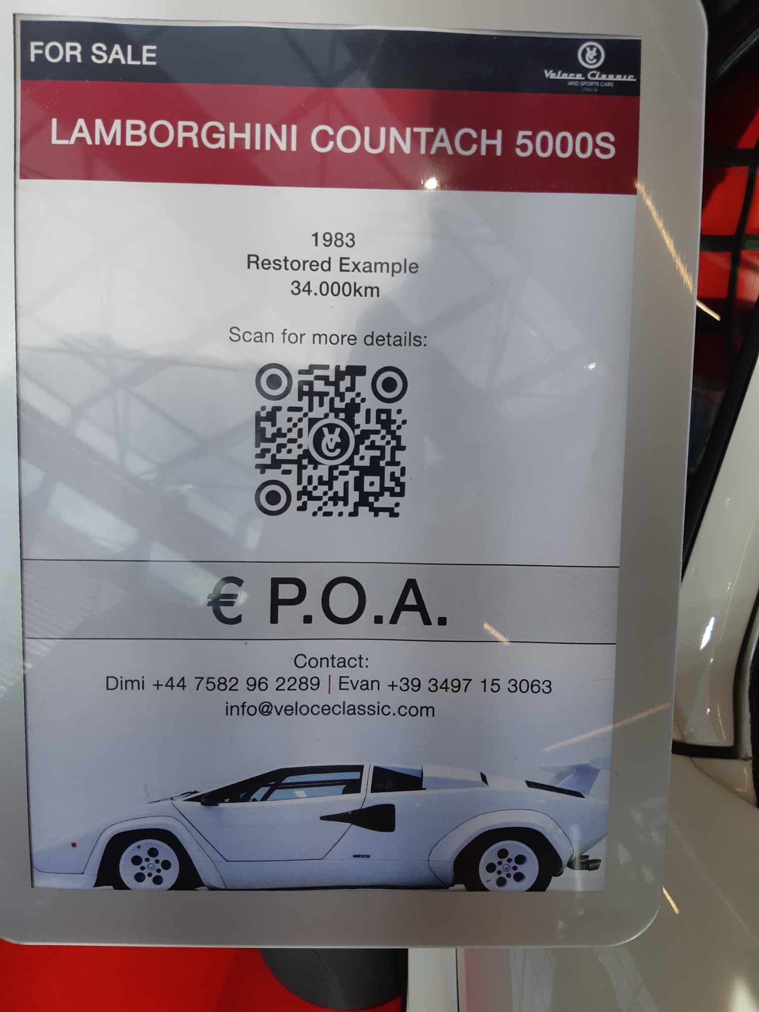 1982CountachLP500 S