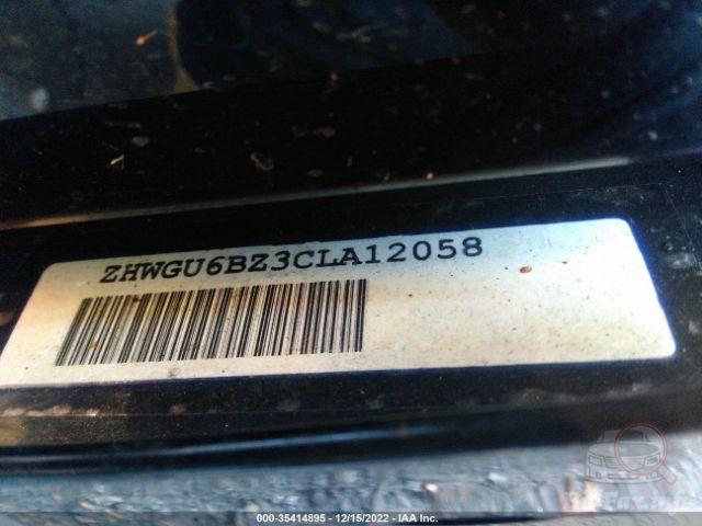 2012GallardoLP550-2 Spyder