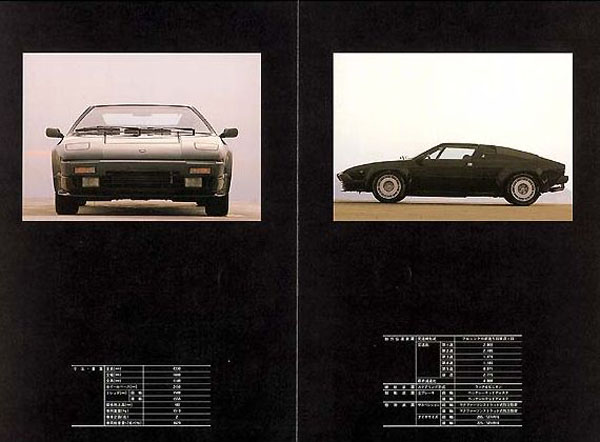 1983Jalpa