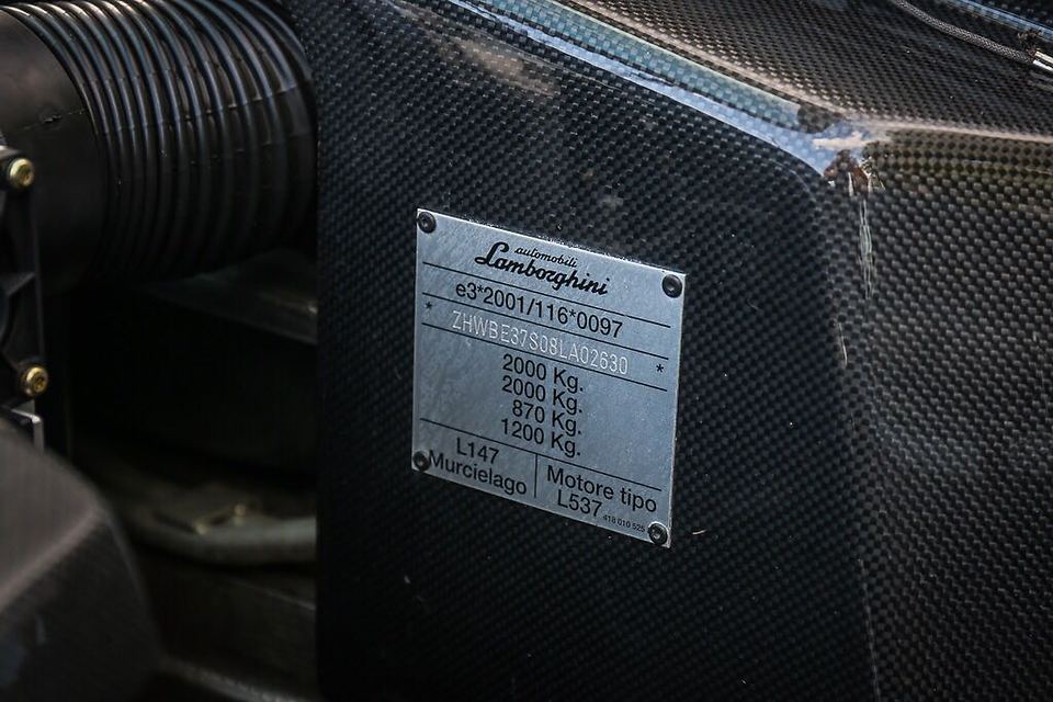 2008MurcielagoLP640 Versace Edition