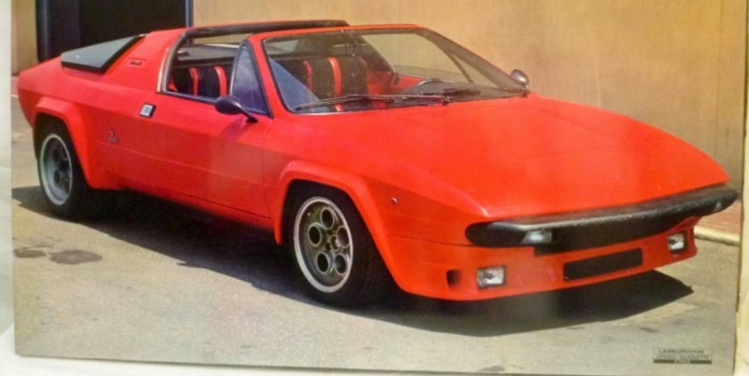 1976Silhouette