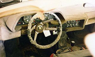 1977Silhouette