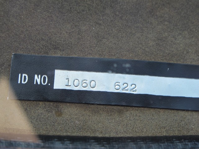 1975UrracoP200